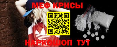 прущий лед Тверь