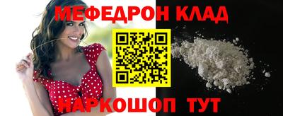 прущий лед Тверь