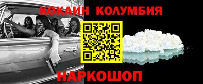 прущий лед Тверь