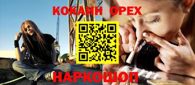 дурь Тара