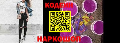 дурь Тара
