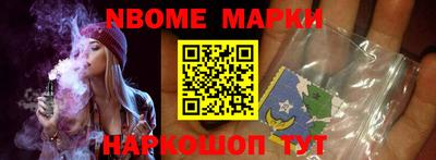 прущий лед Тверь