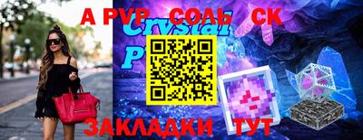 дурь Тара