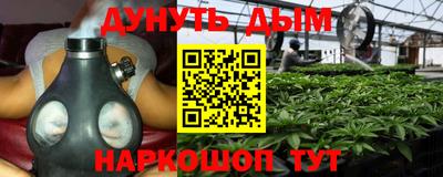 spice Татарск