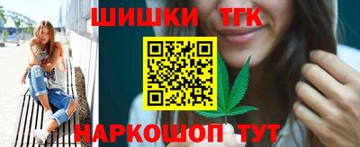 дурь Тара