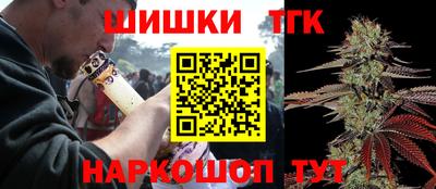 прущий лед Тверь