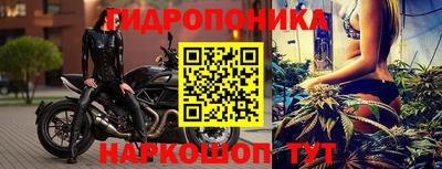 spice Татарск