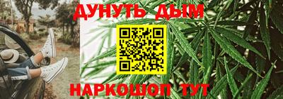 дурь Тара