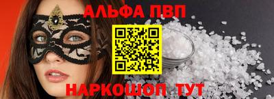 дурь Тара