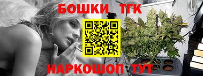 дурь Тара