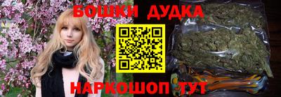 прущий лед Тверь