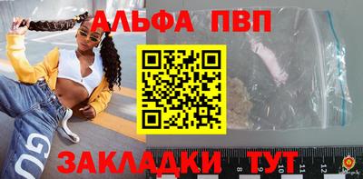 прущий лед Тверь