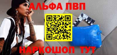 дурь Тара