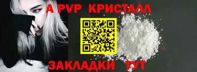 прущий лед Тверь