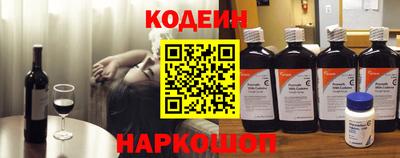 spice Татарск