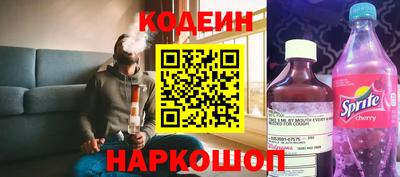 прущий лед Тверь