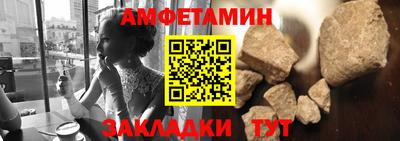 прущий лед Тверь
