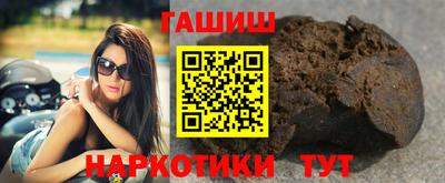 прущий лед Тверь