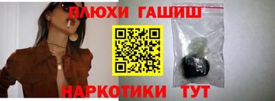 дурь Тара
