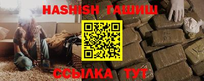 дурь Тара