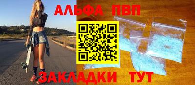 прущий лед Тверь