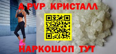 дурь Тара