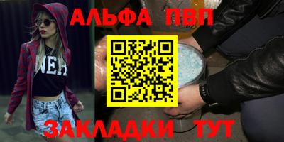 прущий лед Тверь
