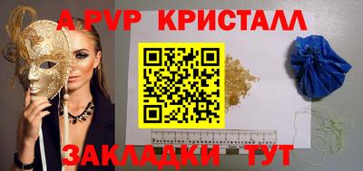 дурь Тара
