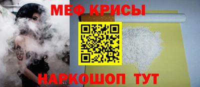 дурь Тара
