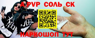 прущий лед Тверь